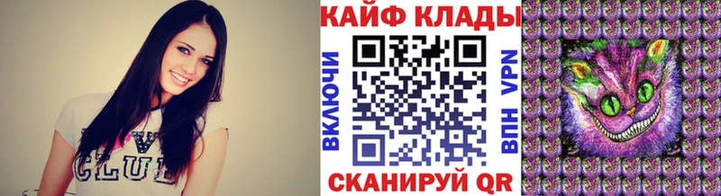 Меф Полярные Зори