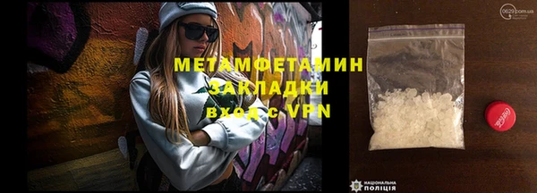 дурь Гусев