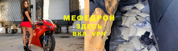 дурь Гусев
