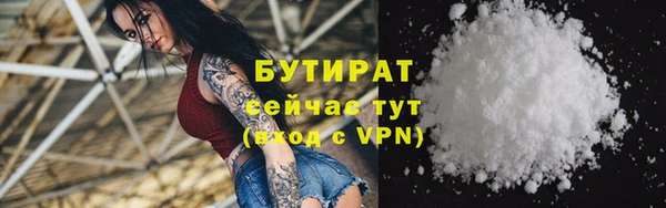 дурь Гусев