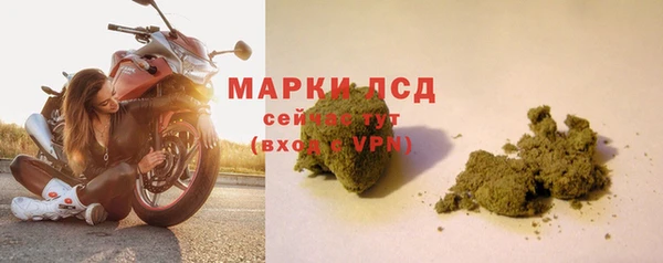 бошки Дмитровск