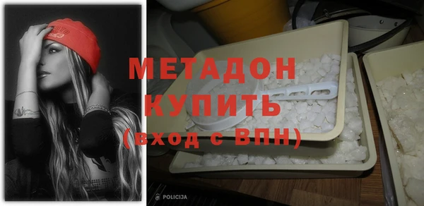 ECSTASY Дмитров