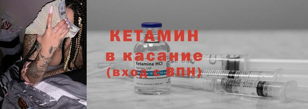 дурь Гусев