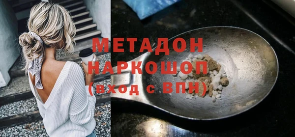 дурь Гусев