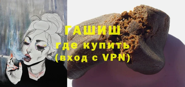 меф Усинск