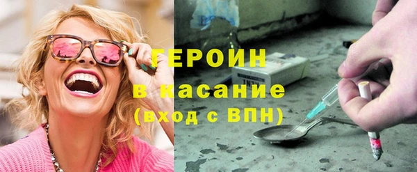 ALPHA PVP Дмитриев
