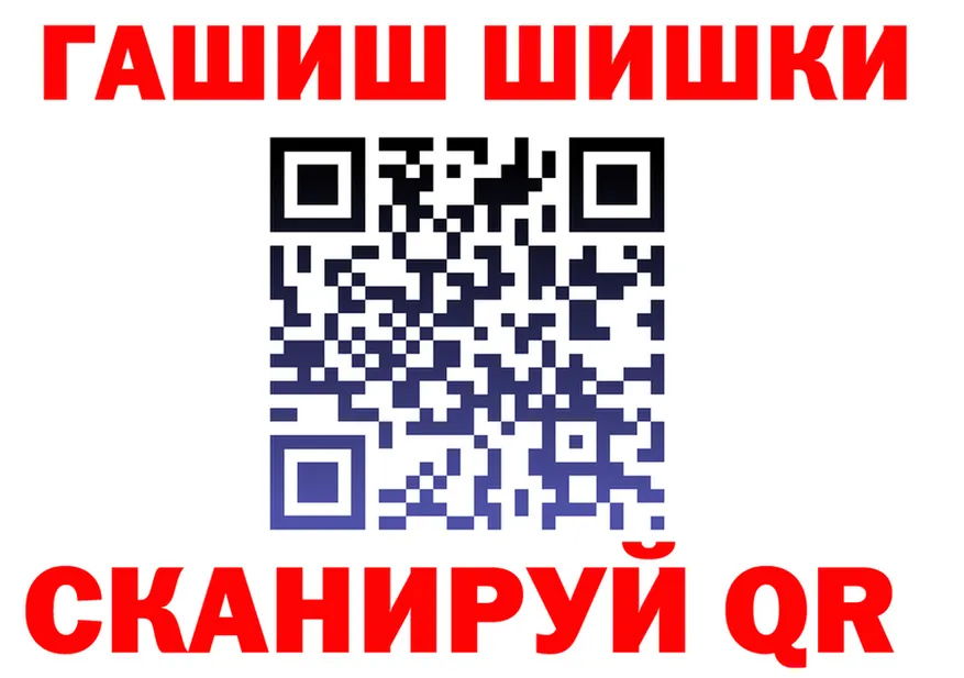 Canna-Cookies марихуана ссылки сайты даркнета гидра Полярные Зори