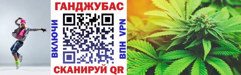 Марихуана Bruce Banner  Купить закладки  Полярные Зори 